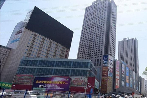 龙之梦国际公寓