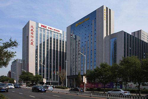 凤凰国际商务大厦