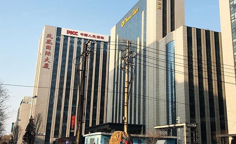 凤凰国际商务大厦