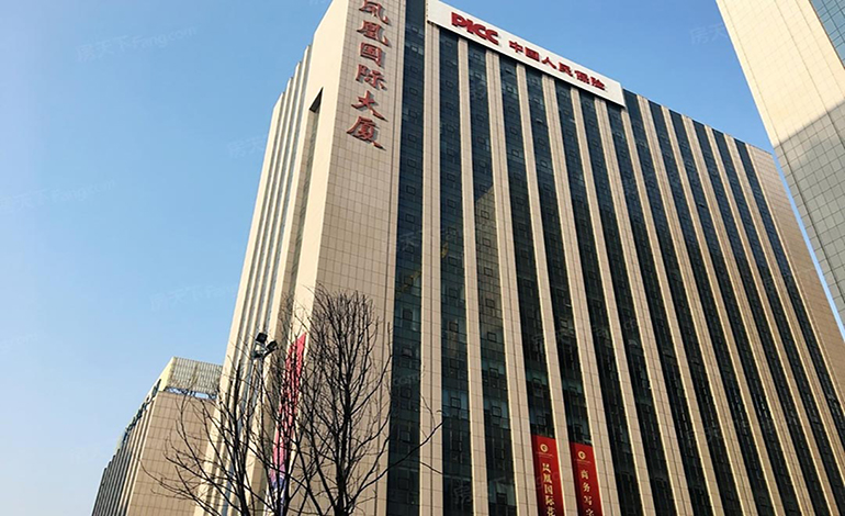凤凰国际商务大厦