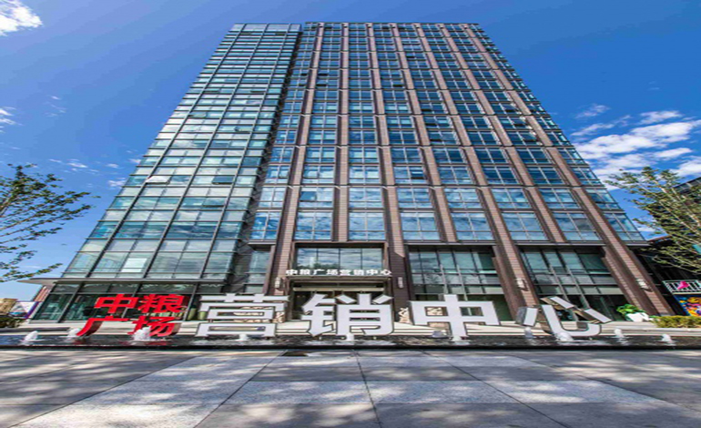 中粮广场