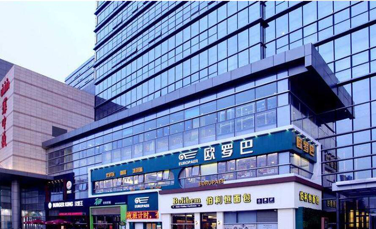 中信信悦汇