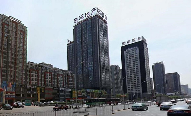 东环国际大厦A座