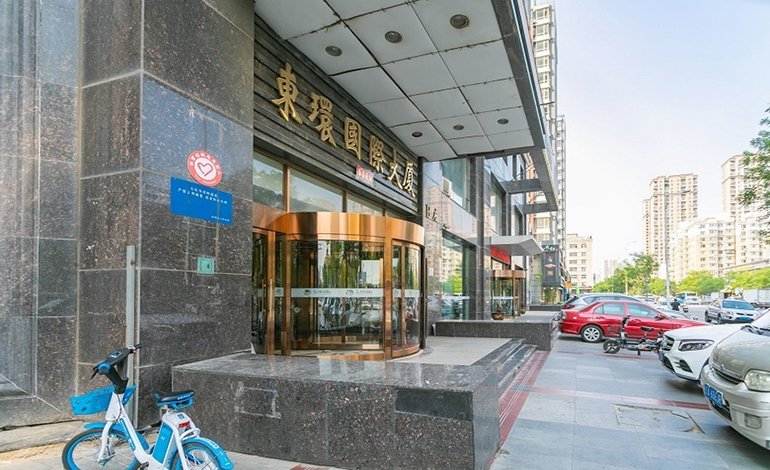 东环国际大厦A座