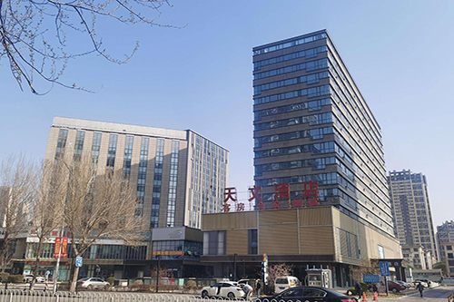 天文大厦